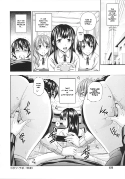 Page 36 of almost get caught