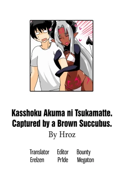 Page 9 of Kasshoku Akuma ni Tsukamatte. | Captured by a Brown Succubus