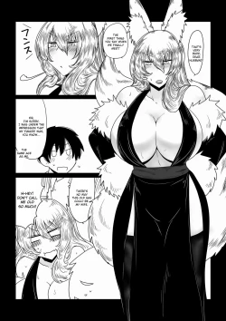 Page 2 of Kitsune ni Mukoiri. | Getting Married to a Mature Fox.