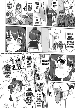 Page 27 of Teitoku no Ketsudangou Sakusen e no Michi