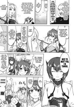 Page 32 of Teitoku no Ketsudangou Sakusen e no Michi