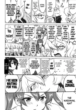 Page 45 of Teitoku no Ketsudangou Sakusen e no Michi