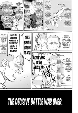 Page 58 of Teitoku no Ketsudangou Sakusen e no Michi