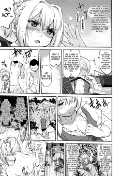 Page 6 of Teitoku no Ketsudangou Sakusen e no Michi