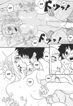 Page 16 of Gyaku Rape!