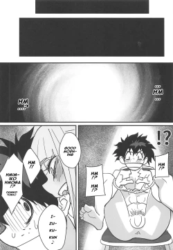 Page 3 of Gyaku Rape!