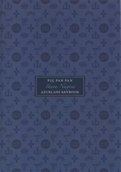 Page 26 of Sokubaku Belfast - Belfast tie me down.