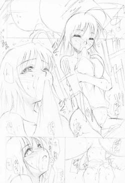 Page 13 of Special Kimigabuchi - 2001 natu