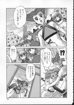 Page 134 of ALICE FIRST