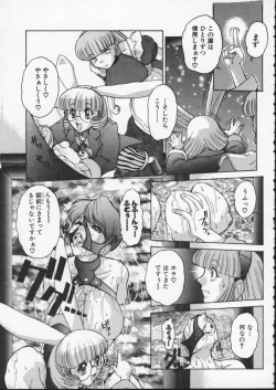 Page 30 of ALICE FIRST