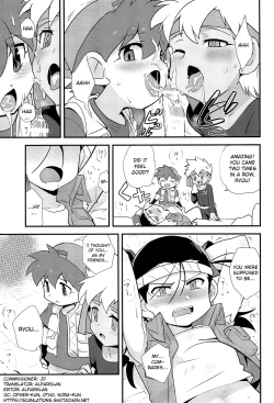 Page 10 of Try Shichau? | Wanna Try It?