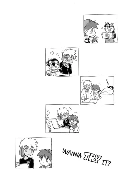 Page 4 of Try Shichau? | Wanna Try It?