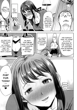 Page 160 of Ai no Musume... Sakurako | Love's Daughter Sakurako