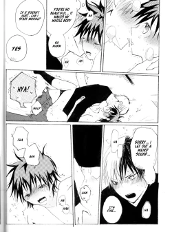 Page 21 of Koi ni Ochita Uchi no Otouto