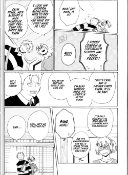 Page 3 of Koi ni Ochita Uchi no Otouto