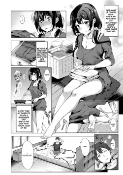 Page 2 of Kimi no Shiranai Ichimen