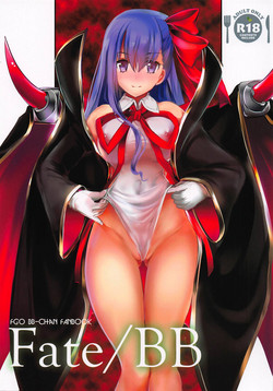 (C95) [Aruku Denpatou no Kai (Tokitsu Mika, Kimura Shuuichi)] Fate/BB (Fate/Grand Order)