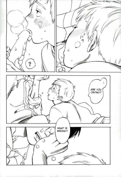 Page 15 of Nurenu Saki Koso Tsuyu o Mo Itoe