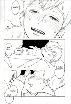 Page 17 of Nurenu Saki Koso Tsuyu o Mo Itoe