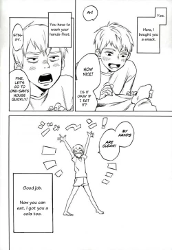 Page 3 of Nurenu Saki Koso Tsuyu o Mo Itoe