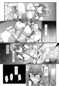 Page 24 of Jikan Teishi Kochiya Sanae Ryoujoku