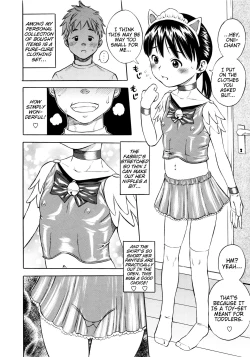 Page 110 of Giji Taiken | Indecent Kid Experience Ch. 1-8