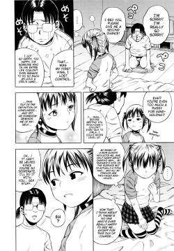 Page 76 of Giji Taiken | Indecent Kid Experience Ch. 1-8