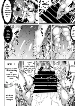 Page 10 of Shiritsu Sousei Jogakuen