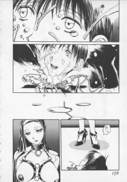 Page 176 of Arukooru Ramupu no Ginga Tetsudou Vol 1 | A Galaxy Express of Alcohol Lamp