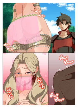 Page 31 of Isekai no Onnanoko ni Job Change Shite Moraitai