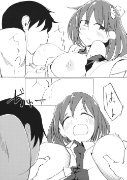 Page 11 of Yama no Kami wa