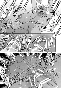 Page 14 of Sex Assistant!