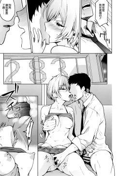 Page 18 of Juri Play