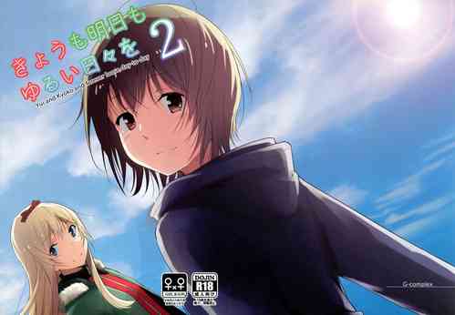 Download Kyou mo Ashita mo Yurui Hibi o 2to-day