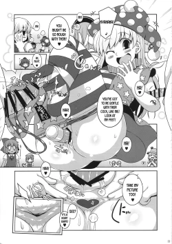 Page 10 of Bunbunmaru. Gensoukyou Ketsu Matsuri
