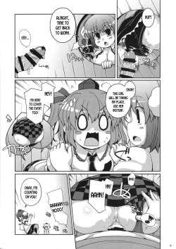 Page 6 of Bunbunmaru. Gensoukyou Ketsu Matsuri