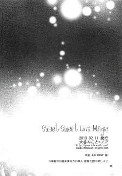 Page 21 of Sweet Sweet Love Magic