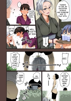 Page 18 of Zenin Shikkaku - Hahaoya no Mesubuta Sex Choukyou Kiroku Ch.1