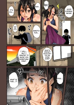 Page 24 of Zenin Shikkaku - Hahaoya no Mesubuta Sex Choukyou Kiroku Ch.1