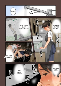 Page 38 of Zenin Shikkaku - Hahaoya no Mesubuta Sex Choukyou Kiroku Ch.1