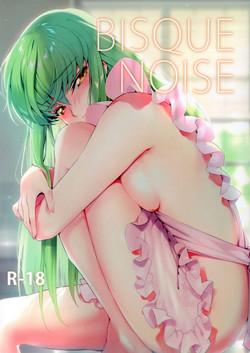 Download BISQUE NOISE