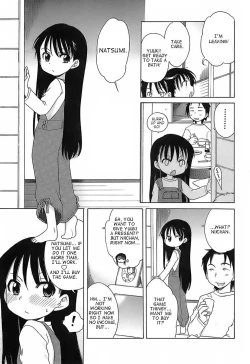 Page 12 of Daisuki! Gosyujin2, 6