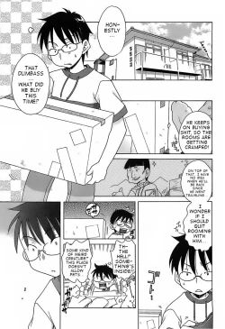 Page 30 of Daisuki! Gosyujin2, 6