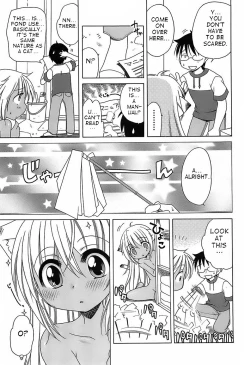 Page 34 of Daisuki! Gosyujin2, 6