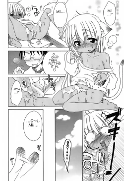 Page 41 of Daisuki! Gosyujin2, 6