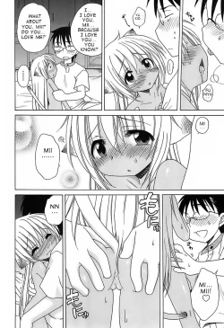 Page 45 of Daisuki! Gosyujin2, 6