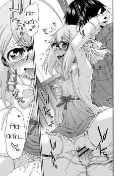 Page 144 of Yobae! Inkochan