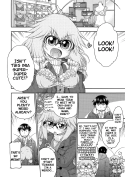 Page 161 of Yobae! Inkochan