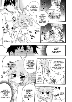 Page 80 of Yobae! Inkochan