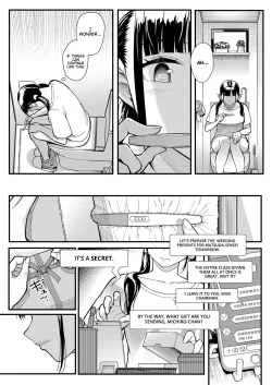 Page 23 of Juujun x Yokujou 〜furinaite wa jibun no kyonyuu seito〜 | Obedience x Passion
